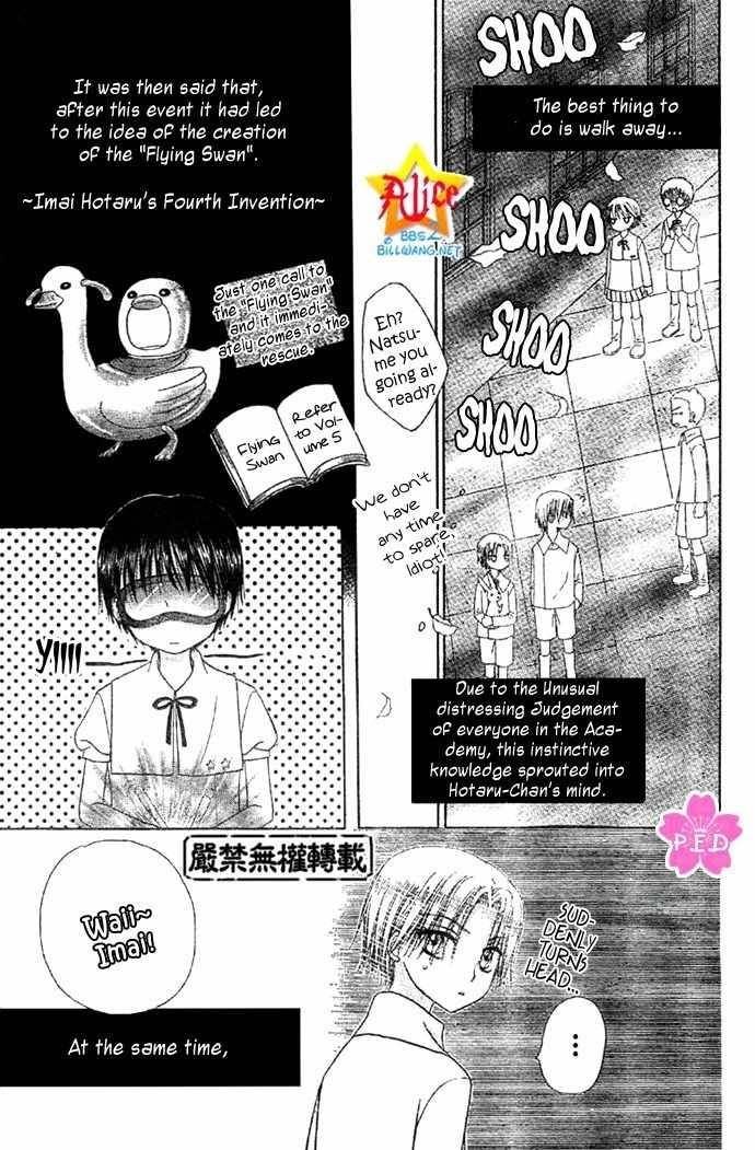 Gakuen Alice Chapter 180.2 10